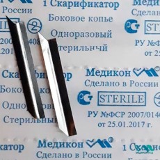 Скарификатор-Боковое копье д/прок.кожи пальца,однораз,стер.ШТ(уп/1000шт)синий."Медикон ЛТД"